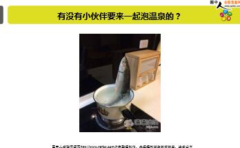 ÿ�տ���һ�̱��չ�˾2018��7��11�������