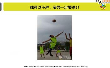 ÿ�տ���һ�̱��չ�˾2018��7��12�������