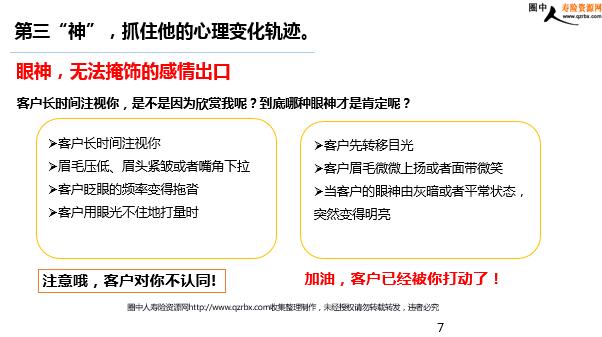 �����������������Ҷ���