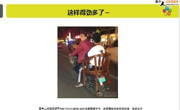 ÿ�տ���һ�̱��չ�˾2018��7��13�������