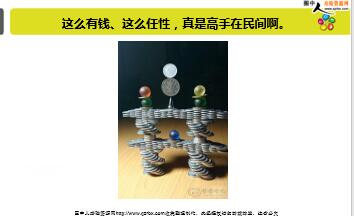 ÿ�տ���һ�̱��չ�˾2018��7��16�������