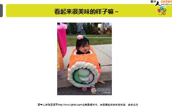 ÿ�տ���һ�̱��չ�˾2018��7��20�������