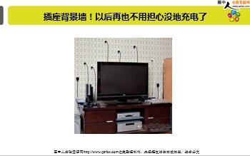 ÿ�տ���һ�̱��չ�˾2018��7��21�������