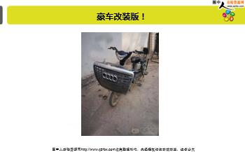 ÿ�տ���һ�̱��չ�˾2018��7��25�������