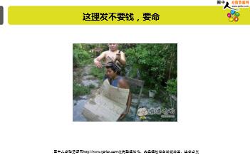 ÿ�տ���һ�̱��չ�˾2018��7��26�������