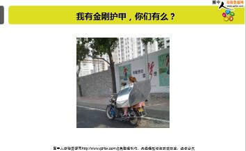 ÿ�տ���һ�̱��չ�˾2018��7��27�������