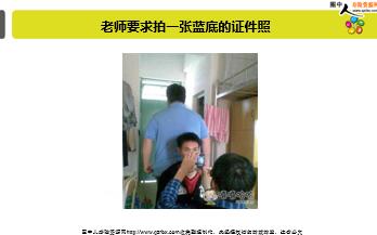 ÿ�տ���һ�̱��չ�˾2018��7��28�������