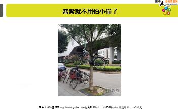 ÿ�տ���һ�̱��չ�˾2018��7��31�������