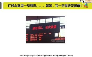 ÿ�տ���һ�̱��չ�˾2018��8��1�������