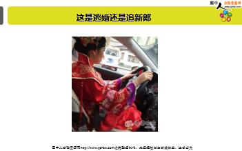 ÿ�տ���һ�̱��չ�˾2018��7��4�������