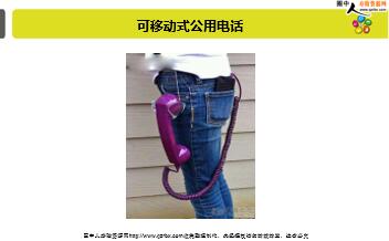 ÿ�տ���һ�̱��չ�˾2018��7��7�������