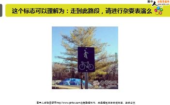 ÿ�տ���һ�̱��չ�˾2018��8��2�������