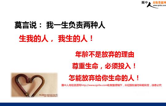 �㰲��׼������������ƻ���Ʒ����