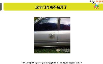 ÿ�տ���һ�̱��չ�˾2018��8��13�������