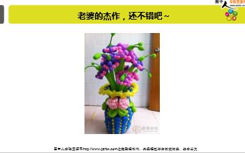 ÿ�տ���һ�̱��չ�˾2018��8��15�������