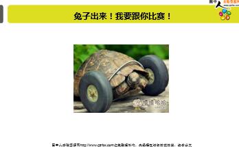 ÿ�տ���һ�̱��չ�˾2018��8��20�������