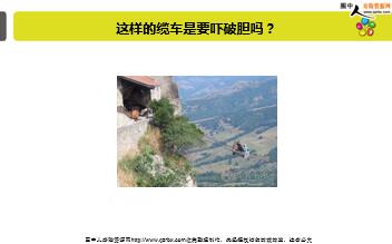 ÿ�տ���һ�̱��չ�˾2018��8��21�������