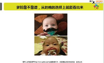 ÿ�տ���һ�̱��չ�˾2018��8��3�������