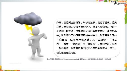 14꺢ӾȻԹӱٲ