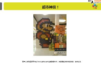 ÿ�տ���һ�̱��չ�˾2018��8��24�������