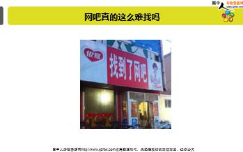 ÿ�տ���һ�̱��չ�˾2018��8��25�������