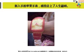 ÿ�տ���һ�̱��չ�˾2018��8��27�������