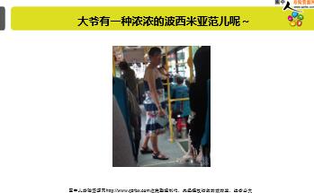 ÿ�տ���һ�̱��չ�˾2018��9��1�������