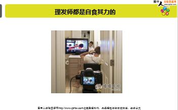 ÿ�տ���һ�̱��չ�˾2018��8��4�������