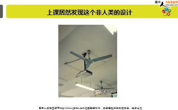 ÿ�տ���һ�̱��չ�˾2018��8��6�������