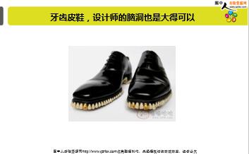 ÿ�տ���һ�̱��չ�˾2018��8��8�������