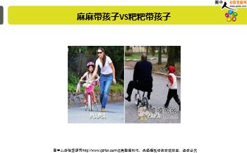 ÿ�տ���һ�̱��չ�˾2018��8��9�������