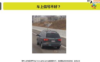 ÿ�տ���һ�̱��չ�˾2018��8��10�������