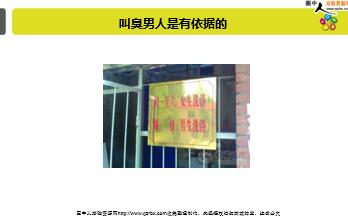 ÿ�տ���һ�̱��չ�˾2018��9��13�������