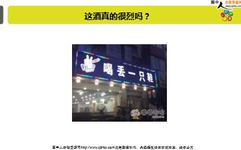 ÿ�տ���һ�̱��չ�˾2018��9��15�������