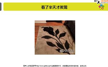 ÿ�տ���һ�̱��չ�˾2018��9��20�������