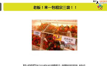 ÿ�տ���һ�̱��չ�˾2018��9��21�������