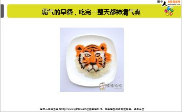 ÿ�տ���һ�̱��չ�˾2018��9��25�������