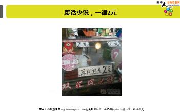 ÿ�տ���һ�̱��չ�˾2018��9��26�������