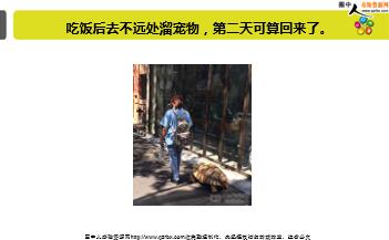 ÿ�տ���һ�̱��չ�˾2018��9��30�������