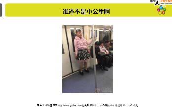 ÿ�տ���һ�̱��չ�˾2018��10��1�������