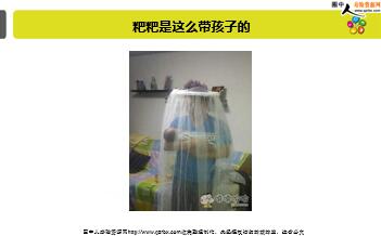 ÿ�տ���һ�̱��չ�˾2018��9��6�������