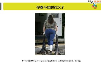 ÿ�տ���һ�̱��չ�˾2018��9��10�������