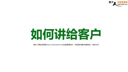 2019ѵͨ(14ҳ).jpg