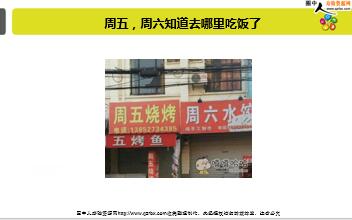 ÿ�տ���һ�̱��չ�˾2019��10��12�������