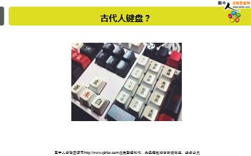 ÿ�տ���һ�̱��չ�˾2019��10��17�������