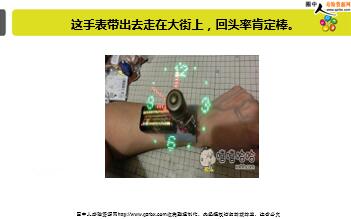 ÿ�տ���һ�̱��չ�˾2019��10��18�������