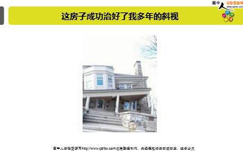 ÿ�տ���һ�̱��չ�˾2019��10��19�������