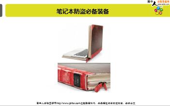 ÿ�տ���һ�̱��չ�˾2019��10��21�������