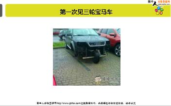 ÿ�տ���һ�̱��չ�˾2019��10��22�������