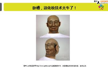 ÿ�տ���һ�̱��չ�˾2019��10��24�������